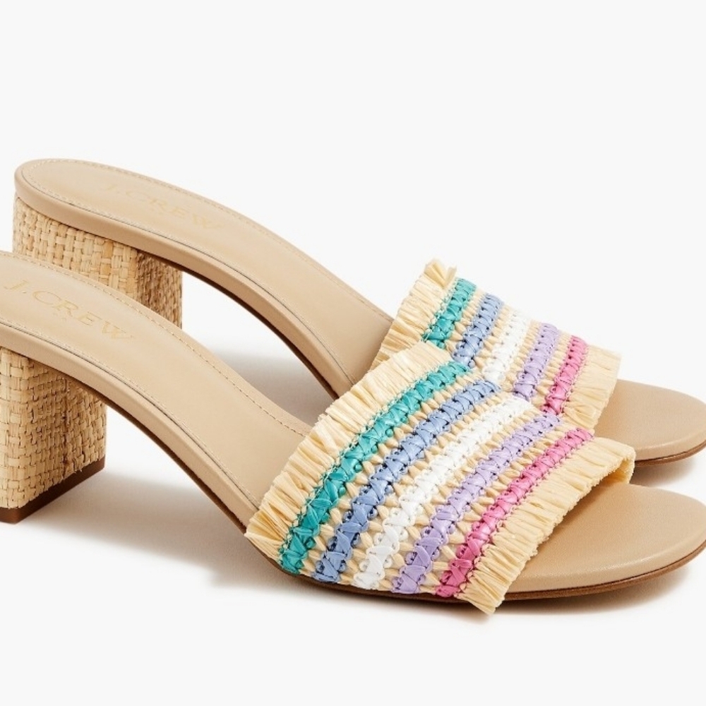 Multicolor Woven Slide Sandals